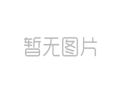 塑料制品的優(yōu)點(diǎn)有哪些？